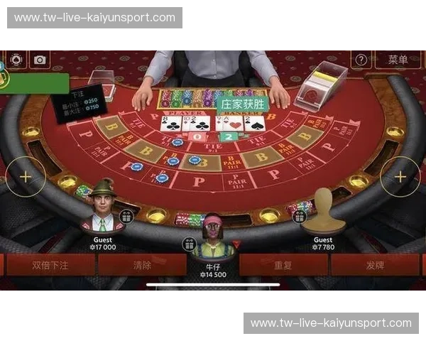 选择最适合您的百家乐网站，开启轻松赢钱之旅